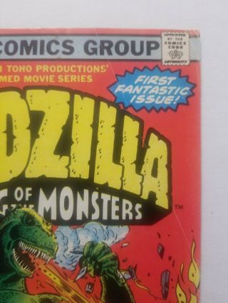 Godzilla 1 (Aug 1977,  Marvel) 4