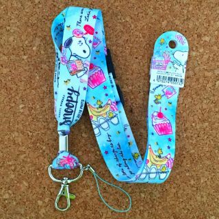 Snoopy Wide Neck Strap Shopping Theme Lanyard Key Chain Holder 055732