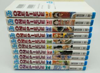 One Piece Manga Vol.  1 - 10 In Japanese