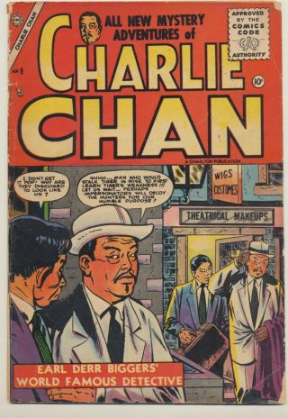 Charlie Chan (oct 1955,  Charlton) Htf