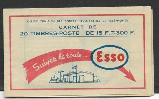 Tunisia Booklet Of 20 Scott 264 With Advertising For Esso,  Tobacco,  Cafe,  1955