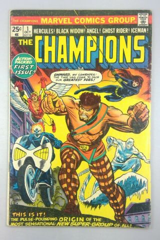 Marvel Comics Group The Champions 1 October 1975 Hercules Black Widow Iceman