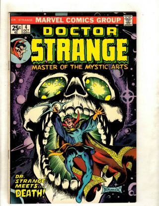 Dr.  Strange 4 Vf Marvel Comic Book Master Of The Mystic Arts Avengers Rs1