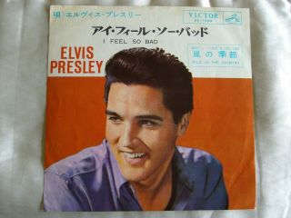 Elvis Presley - I Feel So Bad/wild In The Country.  1961 Japan 7 " 45.  Ss1268.  Vg -