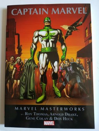 Marvel Masterworks Rare Oop Captain Marvel Vol 1 1st Printing.  Tpb 2013