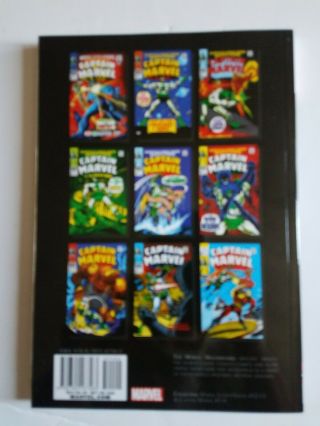 Marvel Masterworks Rare OOP Captain Marvel Vol 1 1st printing.  TPB 2013 4