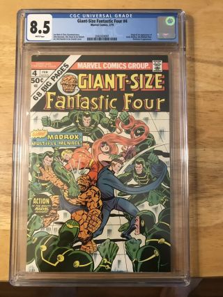 Giant Size Fantastic Four 4 1975 Cgc 8.  5 White Pages