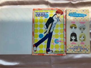 Fruits Basket Sticky note Plastic Sheet Notebook Set of 3 Hana to Yume Official 2