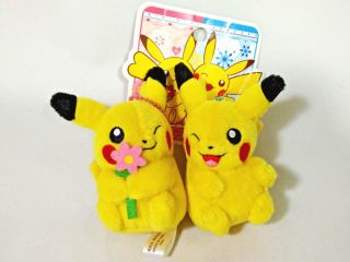 Pokemon Center Japan Pikachu Couple Pair Set Plush Doll Keychain Set Tag 4.  25 "