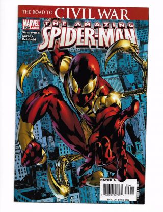 The Spider - Man 529 Key 1st Iron Spider Costume 