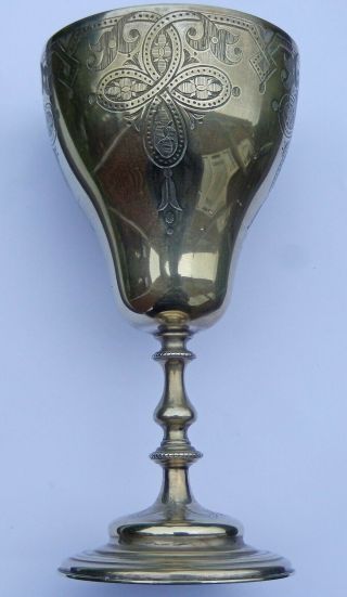 Good Quality Large Antique Victorian Silver Plated Chalice C1880