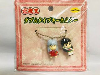 Inuyasha & Kagome Mini Figure Mascot Keychain Official Banpresto F/s,  Tn Japan