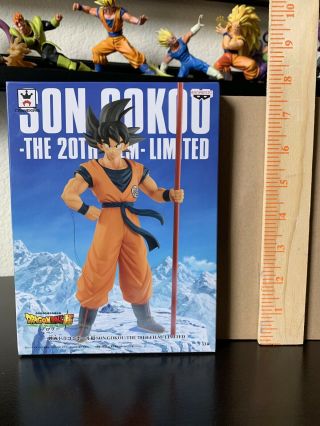 Dragon Ball Figure Son Goku The 20th Film Limited