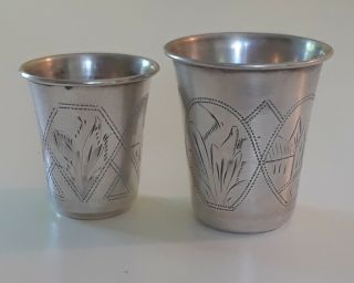 2 19th C.  Russian Kiddish/vodka Cups - 875 Silver - Maker&assay Marks - Chased