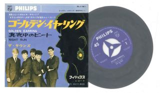 7 " Sounds Golden Earring / Night Run Fl1161 Philips Japan Vinyl