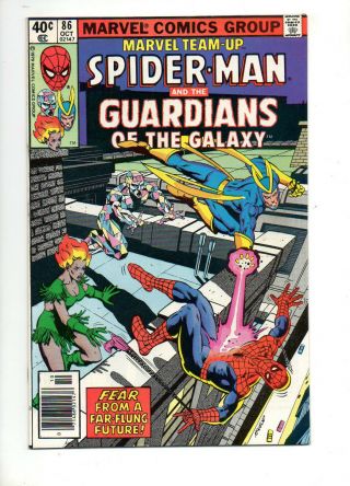 Marvel Team - Up 86 Nm,  9.  6 Guardians Of The Galaxy And Spider - Man 1979