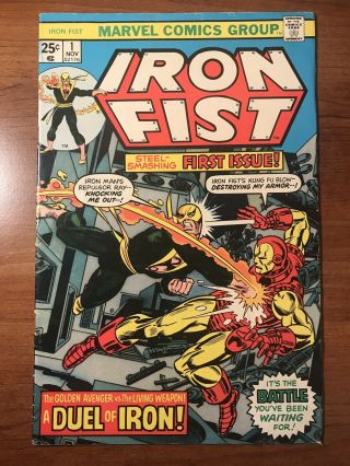 Iron Fist 1 (nov 1975,  Marvel) Marvel Value Stamp Intact