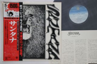 Lp Santana Santana 15ap620 Cbs Sony Japan Vinyl Obi