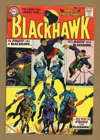 Blackhawk (1st Series) 203 1964 Vg 4.  0