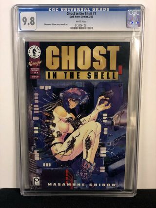 Ghost In The Shell 1 Comic 1995 Cgc Graded 9.  8 Nm/mt Masamune Shirow