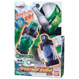 Masked Kamen Rider Build Dx Turtle Watch Bottle Set Bandai U.  S.  Seller