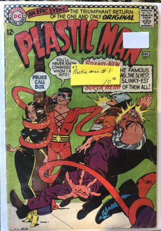 Plastic Man 1 Comic Book - Vg 4.  0 - Silver Age Dc 1st Appearance