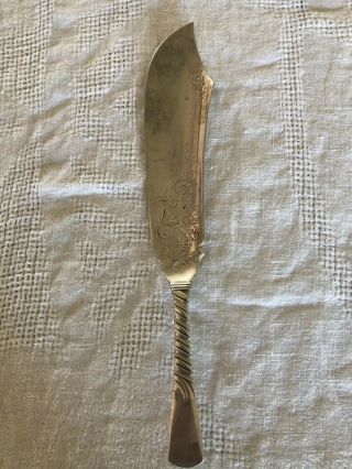 Gorham Colonial Sterling Fish Serving Knife 104g 10 5/8”