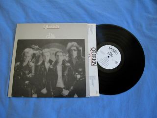 Queen The Game 1980 Pressing 5e - 513 Nm Vinyl Lp