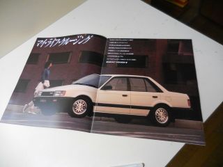 Mazda FAMILIA SEDAN Japanese Brochure 1986/07 BF E3 E5 B6 PN BFMR 2