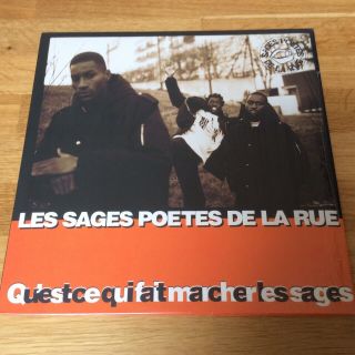 Les Sages Poetes De La Rue - Qu 