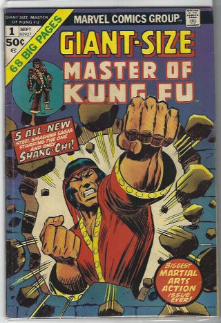 Giant - Size Master Of Kung Fu 1 - Shang - Chi (marvel,  1974) Fn