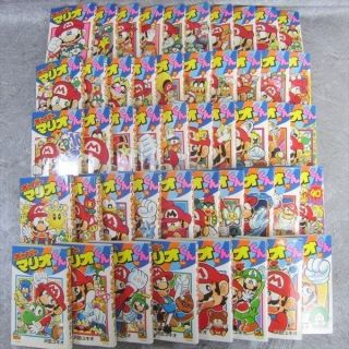 Mario Kun Vol.  1 - 53 Manga Comic Yukio Sawada 53 Books Set Japan Book Sg