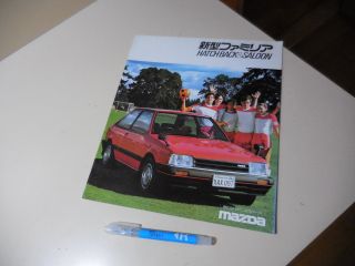 Mazda Familia Hatchback Saloon Japanese Brochure 1983/01 Bd E3 E5
