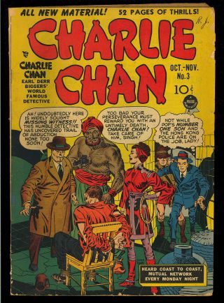 Charlie Chan 3 Simon & Kirby Cover Art Crestwood Prize Comic 1948 Gd,