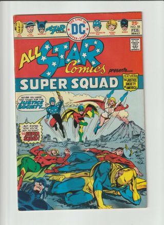 All Star Comics 58 Vf First Appearance Of Power Girl
