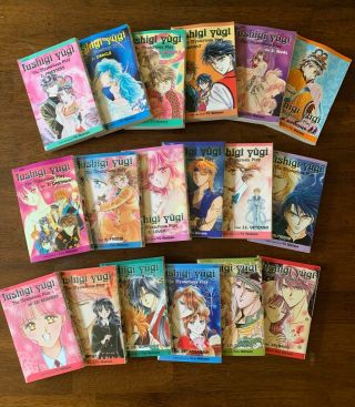 Fushigi Yugi: The Mysterious Play Manga,  1 - 18 Complete Set Yu Watase
