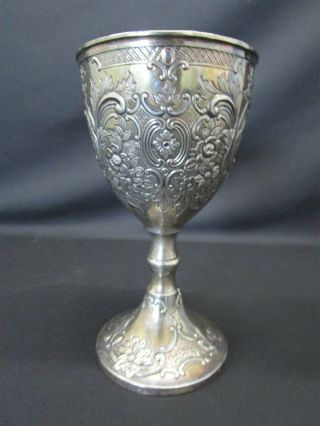 Vintage Corbell & Co Silver Plate Embossed Goblet Chalice W Ornate Floral Design