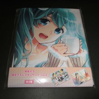 Hatsune Miku Blanket Vol.  2 Anime Vocaloid Taito