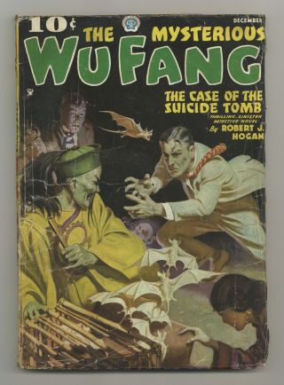 Mysterious Wu Fang (popular Publications) Pulp Vol.  1 4 1935 Fr 1.  0