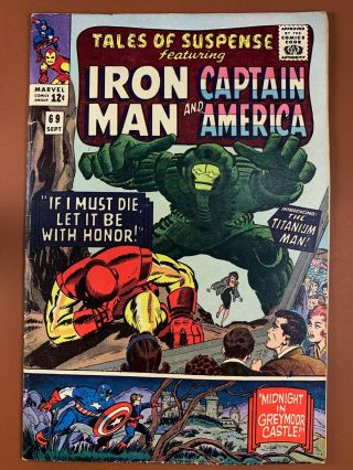 Tales Of Suspense 69 Marvel Comics Iron Man And Captain America Appearance