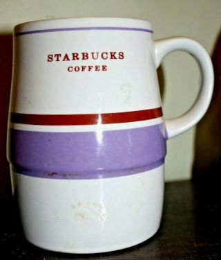 Starbucks Purple & White Mug Ceramic Travel 14 Oz Vintage Weighted Barista Cup