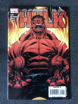 Hulk 1 (mar 2008,  Marvel) 1st App Of Red Hulk