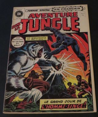Jungle Action 5 1st Solo Black Panther French Rare Heritage Quebec Edition