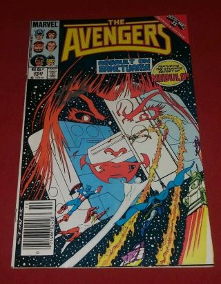The Avengers 260 Vf - 7.  5 Signed Stan Lee 2nd Appearance Of Nebula Key L@@k