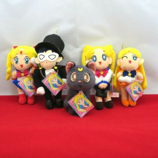 Pretty Soldier Sailor Moon Plush Doll Set 5 Type Banprest Japan