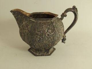 Vintage Barbour S.  P.  Co.  Silver Plate Repousse Water Pitcher 3
