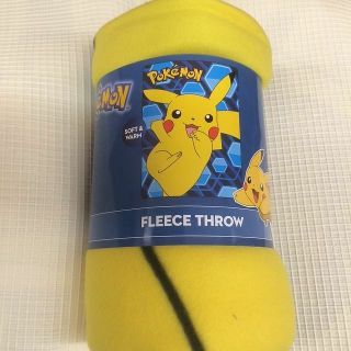 Pokemon Pikachu Glitch Digital fleece blanket throw 46 