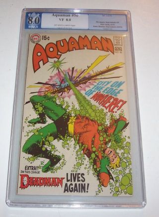 Aquaman 50 - 1970 Bronze Age Dc Issue - Pgx Vf 8.  0 (neal Adams Art)