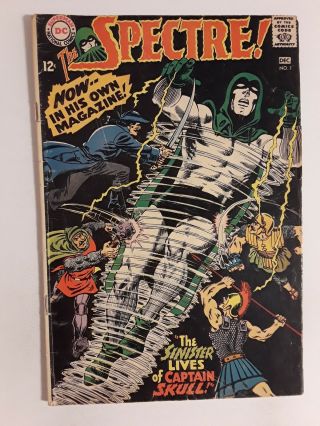 Spectre 1 (g/vg 3.  0) 1967 First Issue Captain Skull Appearance; Silver Age Dc