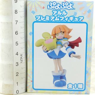 A1659 Sega Puyo Puyo Arle Premium Figure Japan Game Anime